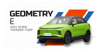 Электромобиль Geometry E 2022 401km Thunder Tiger