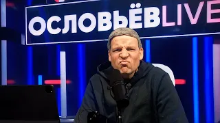 SOLOVYOV criticized the LGBT ban and scolded his daughter [Parody]