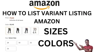 How to Create variations listing on amazon | Sizes and Colors Variations Listing on Amazon Seller