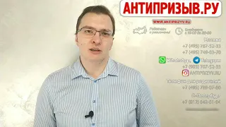 Анонс прямого эфира. Вторник 28 апреля 15:00