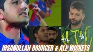 Ihsanullah deadly bouncer to Najeebullah | Ihsanullah bowling Pak vs Afg | Sports corner.
