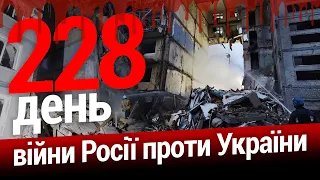 ⚡️ ЗСУ деокуповують Луганщину. Внутрішній конфлікт у військовому керівництві РФ | Великий ефір