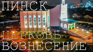 БОГОСЛУЖЕНИЕ  04/12/2022 / УТРО 10 00 / ХЛЕБОПРЕЛОМЛЕНИЕ