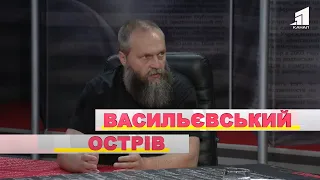 Евгений Евтушенко о прифронтовой жизни Никополя и ежедневных обстрелах // Васильевский остров