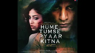 Hume Tumse Pyaar Kitna | Thumri Version | Shreya Ghoshal