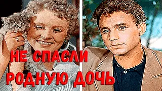 “Несколько дней лежала мертвая”: страшная судьба дочери Николая Рыбникова и Аллы Ларионовой