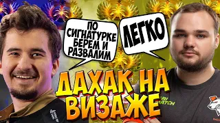 ДАХАК С НУНОМ НА ВОЙДЕ РАЗВАЛИВАЮТ ПАБ / DAXAK VISAGE DOTA 2 GUIDE + NAVI.NOONE DOTA 2 / CREATOR