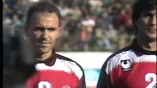 1994 (November 16) Albania - Germany (EC-1996 Qualifier). Full Match (part 1 of 4).