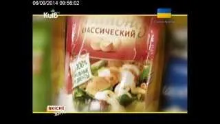 06.09.2014. Якісне життя