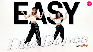 K-POP dance EASY! 다이어트 댄스 ! | make it look easy dance workout