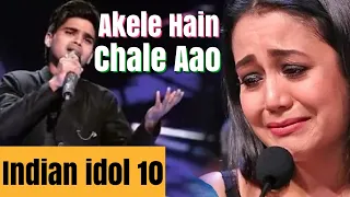 Akele Hain Chale Aao - Salman Ali - Indian Idol 10 - Neha Kakkar - 2018-SJ Music