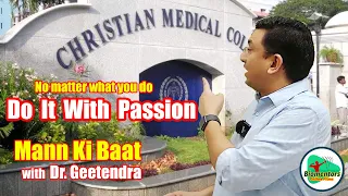 Motivation Series : How Passion leads you to Success | Mann ki Baat Episode - 23