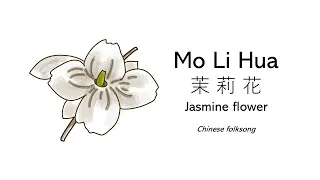 Mo Li Hua (Chinese folksong) - Minus one/Instrumental