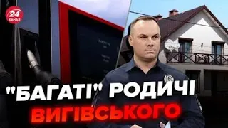 🔴Авто "від тещі", паливний бізнес сестри і не тільки: як живе голова Нацполіції @BIHUSinfo