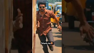 Thalapathyvijay than vs now #shorts #viralshorts #youtubeshorts #thalapathy #thalapathyvijay