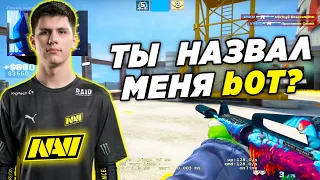 B1T'A НАЗВАЛИ БОТОМ НА ФЕЙСИТЕ (CS:GO)