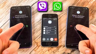 iPhone 5s vs OPPO A54 vs Blackview A90 Viber & WhatsApp calls at the Same Time