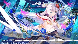 Nightcore–Akatsuki Ni Saku Uta (Coorie)