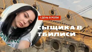 Осенние дни: где взять энергию, маленький влог