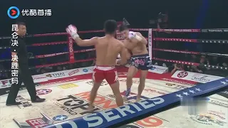 Kunlun Finals 5th Anniversary Highlights Review Long Rawai VS Wei Ninghui