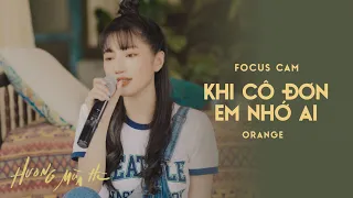 [Focus Cam] khi cô đơn em nhớ đến ai - ORANGE | ‘Hương Mùa Hè’ show