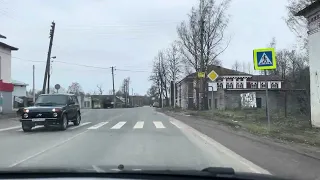 Вожгалы Кировская область