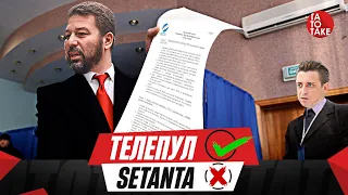 Зоря - Шахтар, скандальний інсайд, Гєллєр лобіює УПЛ ТБ, Динамо проти преси | ТаТоТаке №366