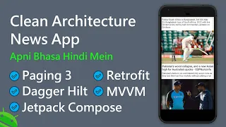 News App with Jetpack Compose in Hindi | Clean Architecture | Dagger Hilt | Paging | Offline Caching