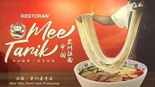 Lanzhou Noodles Made Halal @ KL’s Chinatown  中國蘭卅拉麵館