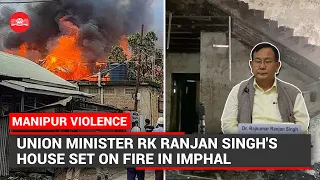 Manipur violence: Union Minister RK Ranjan Singh's house set on fire; Internet ban extended