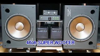 オーディオ　DIATONE  DS-W461 ハニカム４６㎝　SUPER WOOFER