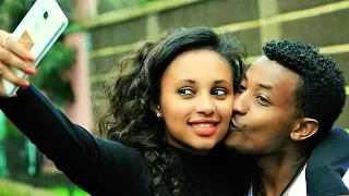 Biniam Weldu - Maleda | ማለዳ - New Ethiopian Music 2017 (Official Video)