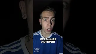 ТАЙНА ЮРИЯ ГАГАРИНА 😱❌