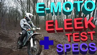 Electric Enduro ebike ELEEK Review and Ride. Электробайк ELEEK Pozitiff MD.Обзор и покатушки