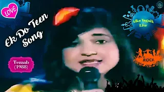 Alka Yagnik Live (02) An Amazing Singing - Tezaab (1988) - Ek Do Teen Song - Aamne Samne Show (1989)