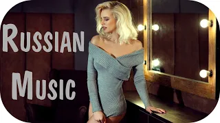 Russian Hits 2020 - 2021 #19 🔊 Russian Dance Mix 2021 🎵