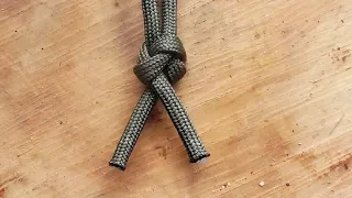 Super Easy 2 Strand Lanyard Knot (ABoK #802)