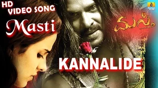 Masti | "Kannalide" HD Video Song | feat. Upendra, Jenifer Kotwal I Jhankar Music