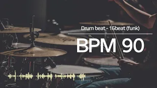 90 BPM 드럼비트 (Funk Beat 90 BPM)