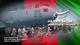 Haider Salim  - Safar حیدر سلیم -  سفر