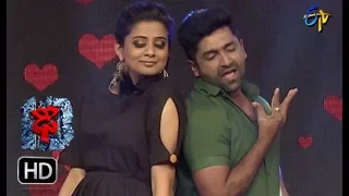 Intro | Dhee 10 | 14th February 2018  | ETV Telugu