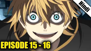 Black Clover Episode 15 and 16 in Hindi