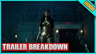 Wonder Women 1984 Trailer Breakdown Explained In Hindi