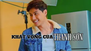 Interview Sao: Thanh Sơn bật mí về khát vọng lớn nhất của đời mình, phải chăng là cưới Khả Ngân?