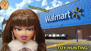 Flat Bang Yasmin Where Are You? Doll/Toy Hunting @ Walmart!