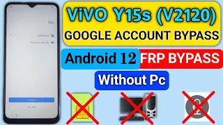 Vivo Y15s Frp Bypass Android 12 New Update 2023 | Vivo (V2120) Google Account Unlock Without Pc