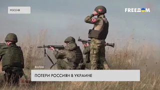Без еды и оружия: солдаты ВС РФ страдают без снабжения