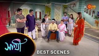Saathi - Best Scene |10 Mar 2024 | Full Ep FREE on SUN NXT | Sun Bangla