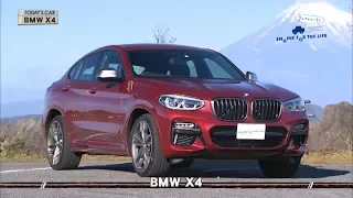 tvk「クルマでいこう！」公式 BMW X4 2018/12/23放送(#559)
