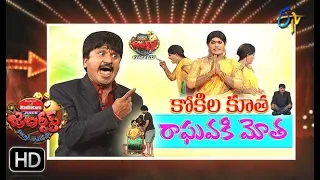 Jabardasth | 12th July 2018 | Full Episode | ETV Telugu